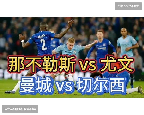 拜仁铁心拒租金玟哉!非卖品变待价而沽,切尔西纽卡尤文竞逐韩国铁卫 拜仁铁心拒租金玟哉!非卖品变待价而沽,切尔西纽卡尤文竞逐韩国铁卫