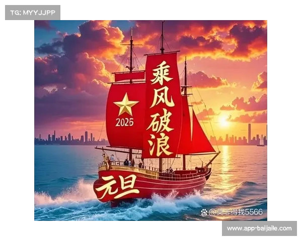 信念导航破浪而行 恭贺BLG收获关键胜利再创辉煌 信念导航破浪而行 恭贺BLG收获关键胜利再创辉煌