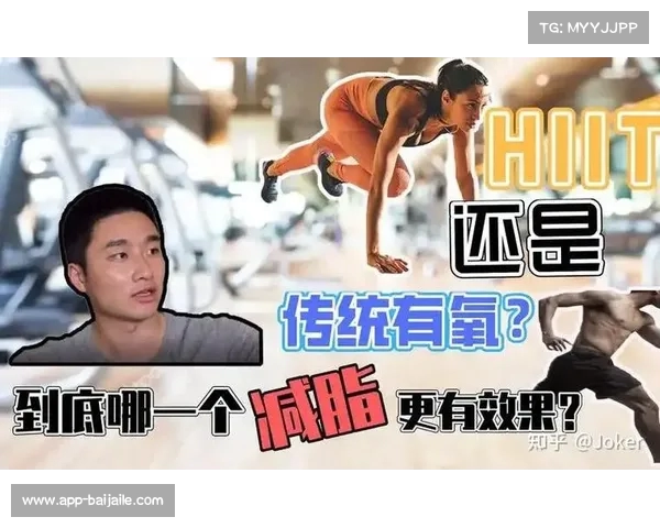晨起活力全开 HIT高强度间歇训练助你健康每一天 晨起活力全开 HIT高强度间歇训练助你健康每一天